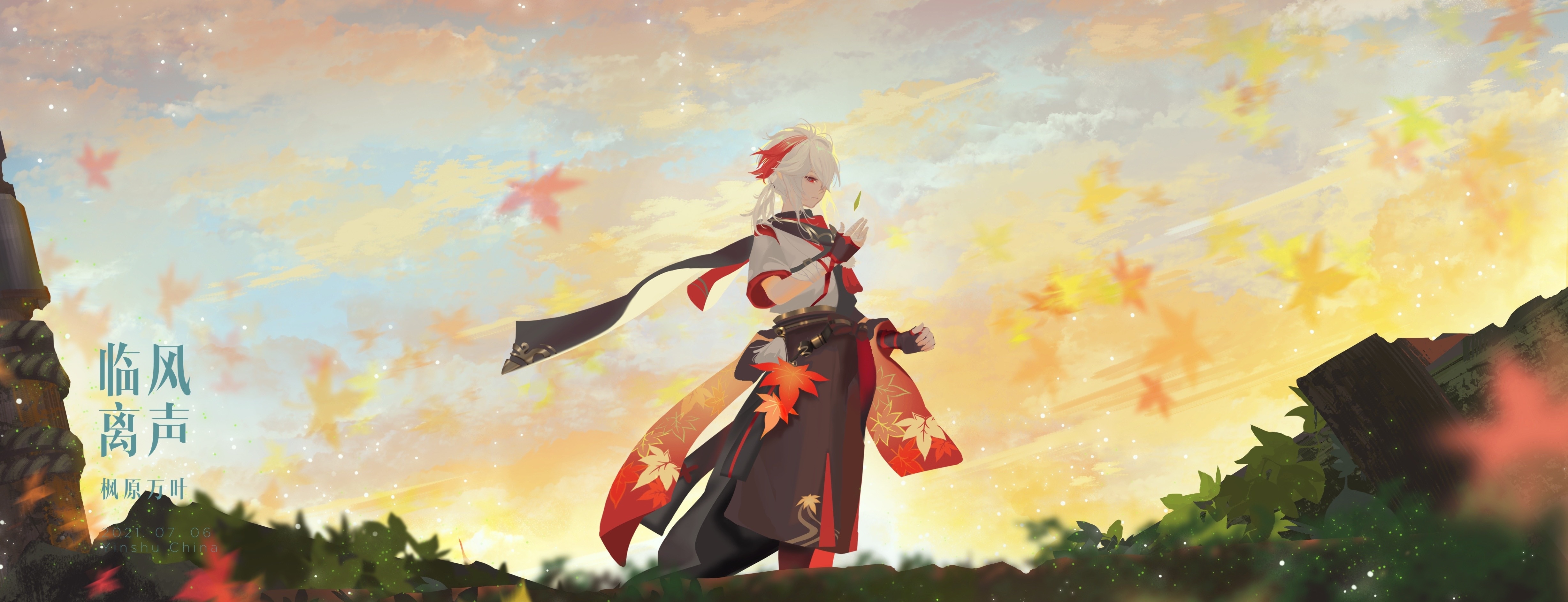 home-banner-background